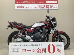 ホンダ　ＣＢ４００Ｓｕｐｅｒ　Ｆｏｕｒ　ＶＴＥＣ　Ｒｅｖｏ　２０１９年モデル　ＮＣ４２型　シートカスタム