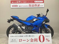 カワサキ　Ｎｉｎｊａ　２５０　２０１８年モデル　ＥＸ２５０Ｐ型