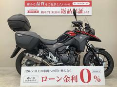 スズキ　Ｖ−ストローム２５０　２０２１年モデル　ＤＳ１１Ａ型　ヨシムラマフラー　３点パニア装備