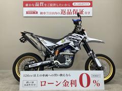 ヤマハ　ＷＲ２５０Ｘ　２０１７年モデル　ＤＧ１５Ｊ型　ハンドガード　ハンドルブレース