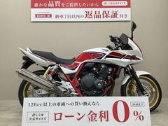 ホンダ　ＣＢ４００Ｓｕｐｅｒ　ボルドール　２０１１年モデル　ＮＣ４２型　スペシャルエディション