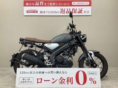 ヤマハ　ＸＳＲ１５５　ＲＧ６３１型　サイドバッグサポート