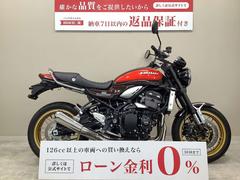 カワサキ　Ｚ９００ＲＳ　２０２２年モデル　ＺＲ９００Ｃ型　５０ｔｈアニバーサリー　アクスルスライダー　エンジンスライダー