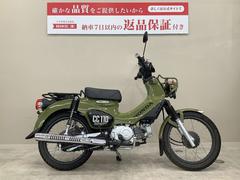 ホンダ　クロスカブ１１０　２０２０年モデル　ＪＡ４５型　ノーマル車