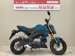 カワサキ　Ｚ１２５ＰＲＯ　２０２１年モデル　ＢＲ１２５Ｈ型　ＵＳＢポート