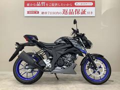 スズキ　ＧＳＸ−Ｓ１２５　２０２１年モデル　ＤＬ３２Ｂ型