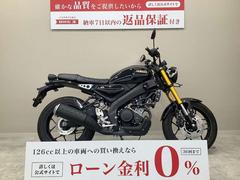 ヤマハ　ＸＳＲ１５５　ＲＧ４７型　ノーマル車