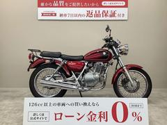 スズキ　ＳＴ２５０　Ｅタイプ