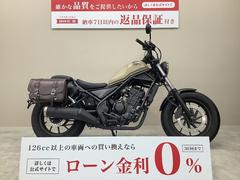 ホンダ　レブル２５０　２０２０年モデル　ＭＣ４９型　サイドバッグ