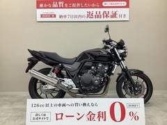 ホンダ　ＣＢ４００Ｓｕｐｅｒ　Ｆｏｕｒ　ＶＴＥＣ　Ｒｅｖｏ　２０１９年モデル　ＮＣ４２型　エンジンガード