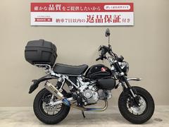 ネイキッド 51～125ccのバイク一覧｜新車・中古バイクなら【グーバイク】