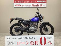 グーバイク】東京都・「ホンダ ftr223」のバイク検索結果一覧(1～28件)