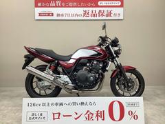 グーバイク】ABS・「cb400」のバイク検索結果一覧(1～30件)