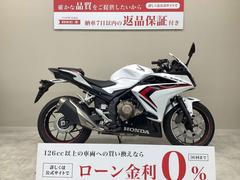 ホンダ　ＣＢＲ４００Ｒ　２０１９年モデル・ＮＣ４７型・ヘルメットロック装備車両