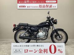 ＳＴ２５０(スズキ)のバイクを探すなら【グーバイク】