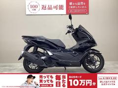 PCX フロントフェンダー交換（アシストの作業実績 2019/06/06
