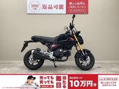 グーバイク】東京都・「グロム(ホンダ)」のバイク検索結果一覧(1