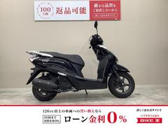 ホンダ　リード１２５　２０１３年モデル・ＪＦ４５型・ノーマル車両