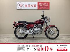 スズキ　ＳＴ２５０　Ｅタイプ