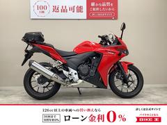 ホンダ　ＣＢＲ４００Ｒ　２０１３年モデル・ＮＣ４７型・シートバッグ・ＵＳＢ電源・リアキャリア装備