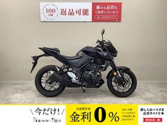 ヤマハ　ＭＴ−０３（３２０ｃｃ）２０２１年モデル・ＲＨ１３Ｊ型・ワンオーナー車