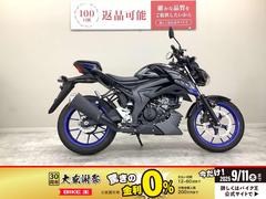 スズキ　ＧＳＸ−Ｓ１２５　２０２３年モデル・ＤＬ３２Ｄ型・ノーマル