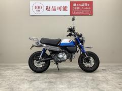 ホンダ　モンキー１２５　２０２２年モデル　社外マフラー・ＵＳＢポート・グリップヒーター・ヘルメットホルダー・左右レバー装備