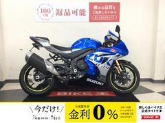 スズキ　ＧＳＸ−Ｒ１０００Ｒ　クイックシフター・アクティブ製フェンダーレス