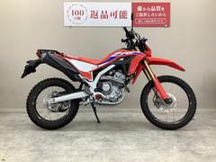 ホンダ　ＣＲＦ２５０Ｌ　２０２１年モデル・ＭＤ４７型・前後ドラレコ・リアキャリア装備