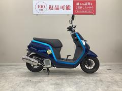 ホンダ　ダンク　２０１４年モデル・ＡＦ７４型・ＴＡＫＥＧＡＷＡ管・社外サス装備