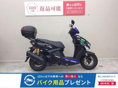 ヤマハ　シグナス　グリファス　２０２３年モデル・ＳＥＪ４Ｊ型・グリップヒーター・リアボックス装備車両
