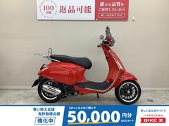 ＶＥＳＰＡ　スプリント１５０　２０２１年モデル・ＭＣ４９型・サイドバッグ、ＵＳＢ　Ｃタイプ装備