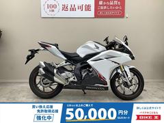 ホンダ　ＣＢＲ２５０ＲＲ　２０１８年モデル・ＭＣ５１型・スライダー・マルチバー・充電スマホホルダ・ヘルメットホルダー装備