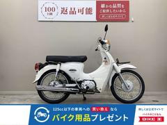 ホンダ　スーパーカブ１１０　２００９年モデル・ＪＡ０７型・丸目ライト・フロントキャリア・ロングシート装備