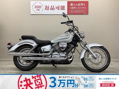 ヤマハ　ドラッグスター２５０　２００７年モデル・ＶＧ０２Ｊ型・社外ハンドル・社外スモールウィンカー・充電スマホホルダー装備