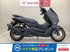 ヤマハ　ＮＭＡＸ　２０２４年モデル・ＳＥＧ６Ｊ型・スマートキー・インジェクション