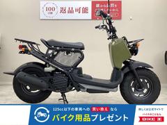ホンダ　ズーマー　２００９年モデル・ＡＦ５８型・インジェクション・リアキャリア装備