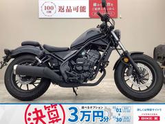 ホンダ　レブル２５０　Ｅ−Ｃｌｕｔｃｈ　２０２５年モデル・ＭＣ４９型・エンジンガード・ＵＳＢ１ポート装備