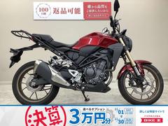 ホンダ　ＣＢ２５０Ｒ　２０２３年モデル・ＭＣ５２型・リアキャリア装備
