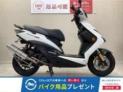 ヤマハ　シグナスＸ　ＳＲ　２０１３年モデル・ＳＥ４４Ｊ型・ＳＰ忠雄マフラー・社外サス・レバー・フェンダーレス