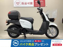 ヤマハ　ＧＥＡＲ　２０２３年モデル・ＵＡ０８Ｊ型・フロントバスケット・トップケース装備