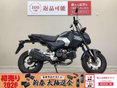 ホンダ　グロム　２０２４年モデル・ＪＣ９２型・５速ミッション・ノーマル・インジェクション