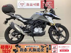 ＢＭＷ　Ｇ３１０ＧＳ　Ｇ３１ＡＡ型・リアボックス・ＵＳＢ１ポート装備