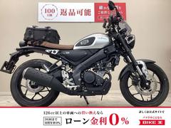 ☆譲り先決定☆【ワンオーナー・整備済】ヤマハ XSR155 マットブラック【自賠責込・ローダウン済】 ☆交渉中☆【ワンオーナー・整備済】ヤマハ XSR155 マットブラック