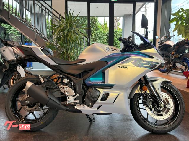 ＹＺＦ−Ｒ２５　２０２５年　マットパールホワイト