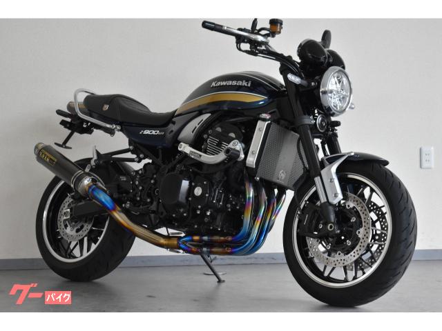 Ｚ９００ＲＳ　カスタム　オーバー　ドラレコ他