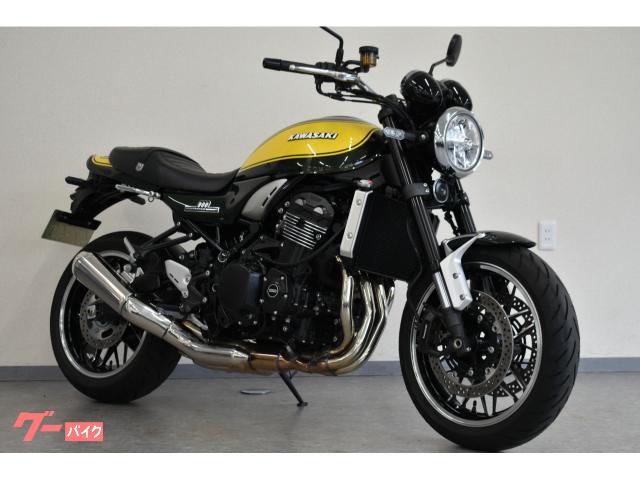 Ｚ９００ＲＳ