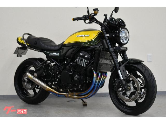 Ｚ９００ＲＳ　カスタム