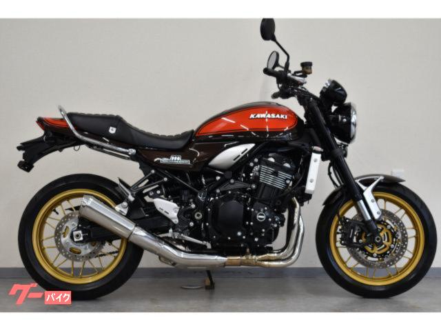 YNB300 50周年記念モデル ケース付き カワサキからZ誕生50周年を記念した「50th Anniversary」モデル