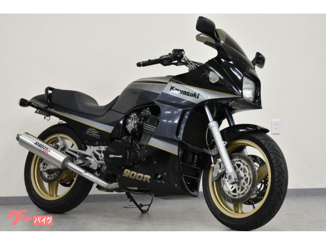ＧＰＺ９００Ｒ　カスタム